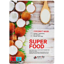Тканинна маска для обличчя з кокосом EYENLIP Super Food Mask Coconut