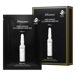 Відновлювальна маска JM SOLUTION MARINE WATER LUMINOUS S.O.S AMPOULE MASK PLUS Black