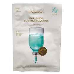 Двоступінчаста заспокійлива маска з центеллою JM SOLUTION WATER LUMINOUS S.O.S RINGER CICA MASK special