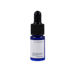 Зволожувальна сироватка для обличчя Pyunkang Yul Moisture Serum