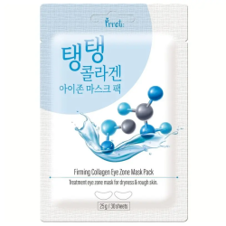 Тканинні патчі для зони навколо очей з колагеном PRRETI Firming Collagen Eye Zone Mask Pack