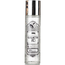 Концентрована есенція для обличчя з галактомісісом Elizavecca Milky Piggy Galactomyces Ferment Filtrate Pure 100%