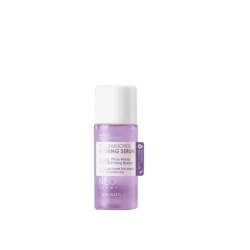 Сироватка ферментована для пружності шкіри NEOGEN DERMALOGY REAL BAKUCHIOL FIRMING SERUM