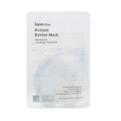 Відновлювальна маска для обличчя з ретинолом FarmStay Retinol Revive Mask