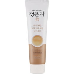 Зубна паста з комплексом трав'яного чаю 2080 Blue Silver Tea Toothpaste line