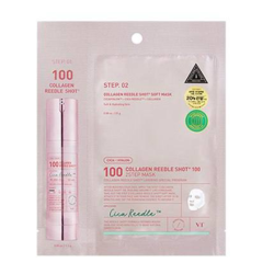 Двоетапна зволожувальна колагенова маска зі спікулами VT Cosmetics Reedle Shot Collagen Reedle Shot 100 2 Step Mask