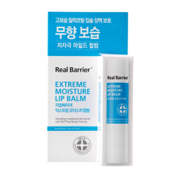 Відновлювальний захисний бальзам для губ REAL BARRIER Extreme Moisture Lip Balm