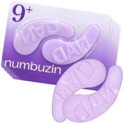 Патчі під очі з колагеном і пептидами Numbuzin No.9+ NAD+ Collagen Under Eye Patches